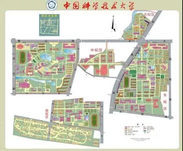 中国科学技术大学 西校区怎么样