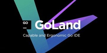 GoLand，JetBrains家族的Go语言开发神器终揭面纱！
