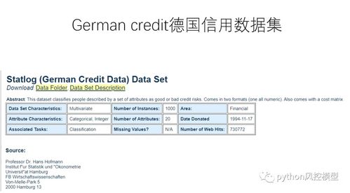 年均复合增长率 excel怎么算 