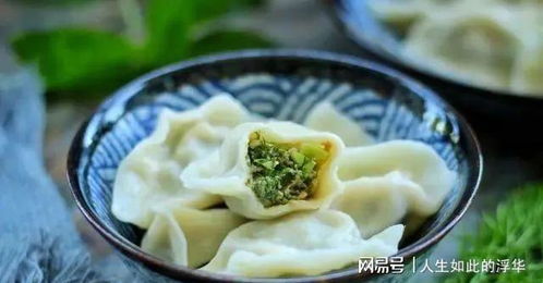 八个没煮熟的饺子