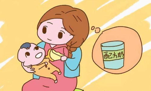女孩不建议母乳喂养到2岁(女孩不能吃母乳太久?)