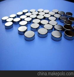 供应厂家销售强力磁铁 玩具磁铁 钕铁硼强磁磁铁 磁铁片