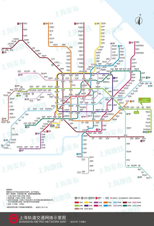最新 上海地铁运营图全面更新了,新增 浦江线 ,快来看看吧 