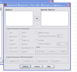 spss双因素分析存在交互作用，再如何做多重比较