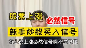 涨停的股票是否可以卖出？卖出后资金要多久才回到位？