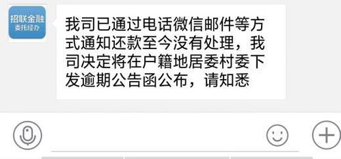 借贷难题应该如何解决？