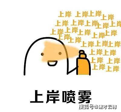 要准备什么(办身份证需要准备什么)