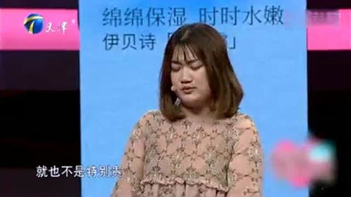 奇葩男打死不去上班全靠女友养活,理由让全体愤怒,涂磊怒骂没自尊 