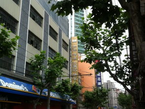 上海中华菁英公寓式酒店附近酒店宾馆, 上海宾馆价格查询 