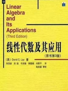 想入门人工智能,看哪些书比较好 书单拿走不谢