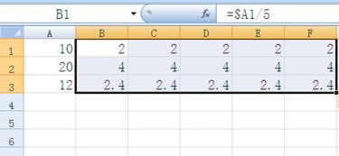 office计算,a1数值是10,怎么可以让B1至F1五个格分别填入2,把10平均值2分到后面五格 