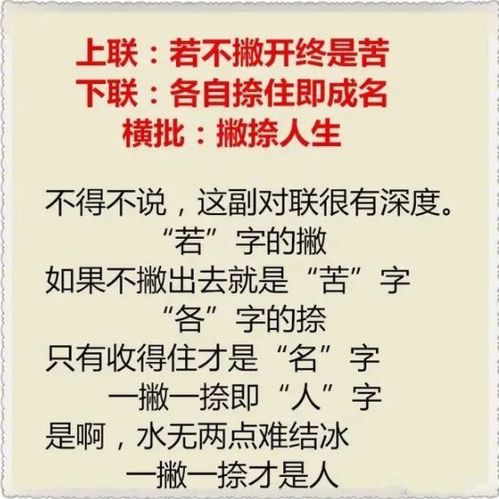 古代反省自己名言-关于人生在世不能不犯错的古文？