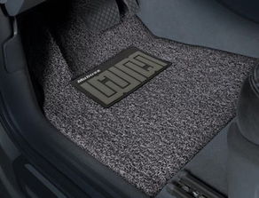 汽车脚垫什么材质好 汽车脚垫材质优缺点对比