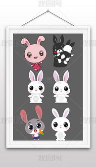 吉祥物兔图片素材 吉祥物兔图片素材下载 吉祥物兔背景素材 吉祥物兔模板下载 我图网 