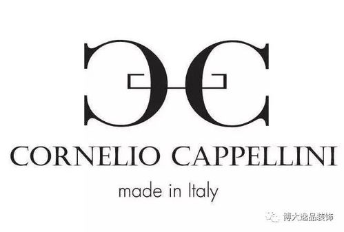 国际轻奢品牌vol4 CORNELIO CAPPELLINI