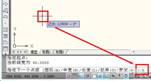 cad多段线粗细设置方法(CAD多段线改细的步骤和细节)