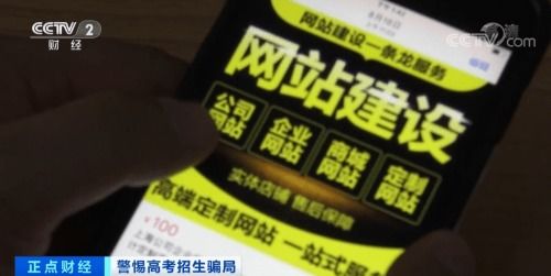 终于发现!揭秘高仿香烟市场，一手货源背后的故事“烟讯第44248章” - 3 - 680860香烟网