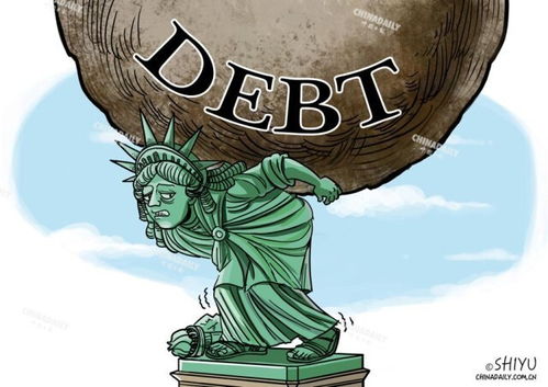 违约倒计时 美国债务危机 越演越烈 或引发经济衰退