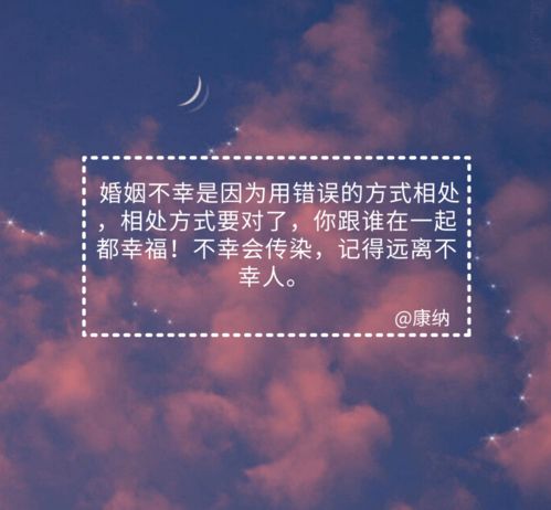 赞美：度过七年之痒的绝招