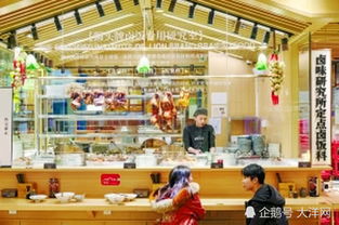 广州 网红 餐厅起名,为何爱和 研究 两字搭边 