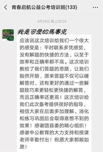 有关面子的名言警句—同学爱面子不愿意问问题用什么名言警句？