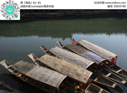 乌蓬船高清图片下载 红动网 