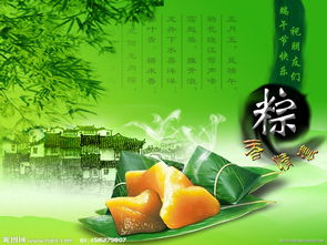 端午节是什么节 中国传统四大节日是哪些？分别有何寓意？ 