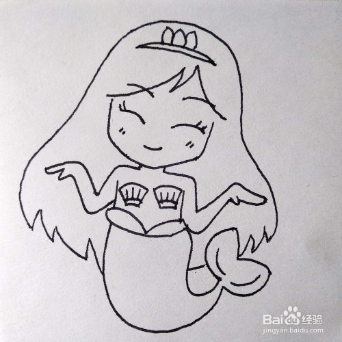 怎么画一个漂亮的美人鱼小公主卡通简笔画教程 
