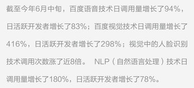 为什么我文 ai过了，就上劲了，每天都想要，昨天刚文了，今天还要不要啊，好纠结～