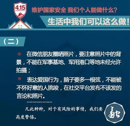 每周新聞熱評 紅絲帶 民生與維權(quán) 勞榮枝 社會正義 媒體思考