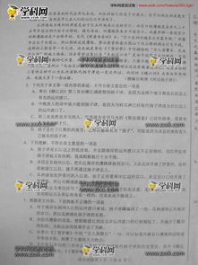 全国语文高考卷,为什么现在的高考语文都是全国卷？