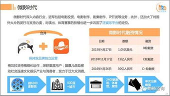 大地资源中文在线观看官网,带你畅游优质影视平台排行