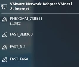 如何查阅win10隐藏wifi