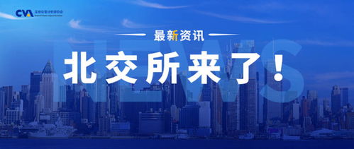 广发证券交易所预埋单可以设置在前一天吗？