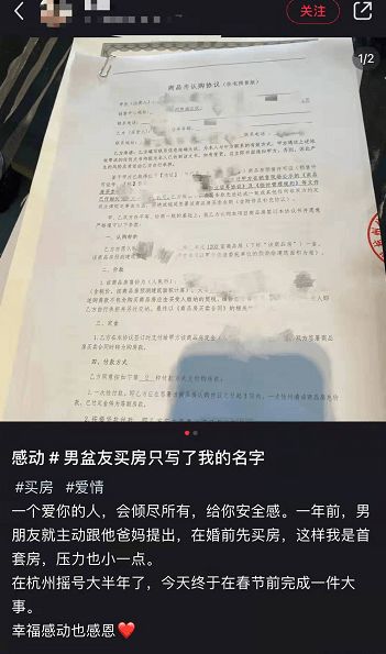 我想和朋友共同出资注册个公司，名称怎么起呢？是有限责任公司还是股份有限公司？