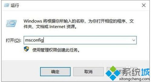 win10安装包很久才启动