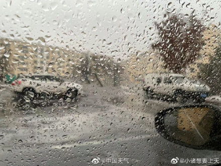 哈尔滨12月竟然下雨了 为什么会这样