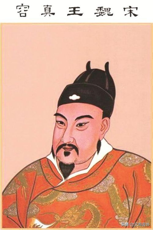 977年,京城一个死乞丐,送给宋太宗的三份豪礼