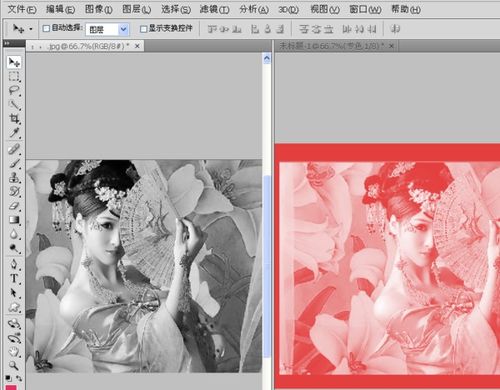 如何把黑白照片调成彩色的 photoshop 