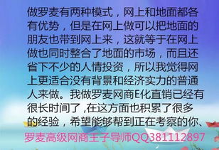 怎么找投资公司给自己投资