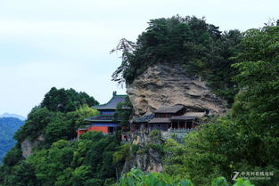 武当山之南岩宫 上