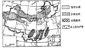 读美国农业带分布示意图.回答下列问题. 1 美国农业生产布局最主要的特征是 .这种生产的好处主要有① ,② 精英家教网 