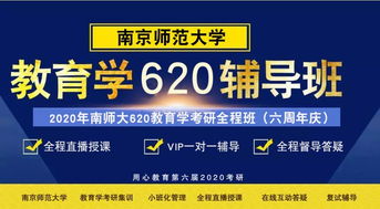 中国教育什么时候可以迈过九年义务~~每个人都有机会读大学