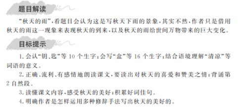 解释盘踞的词语_势力雄厚的近义词？