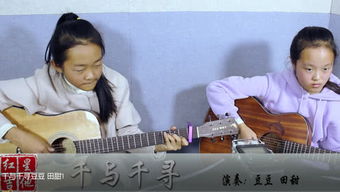 红星吉他张磊的个人频道 
