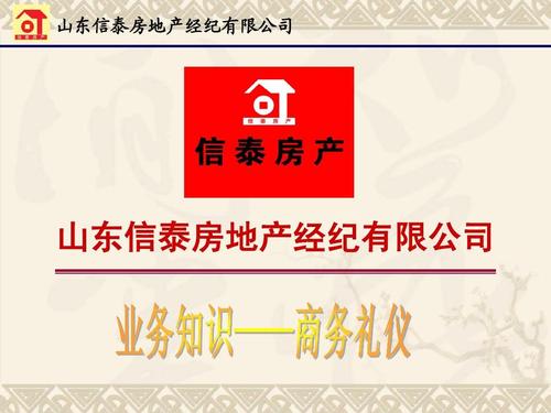 ...保险公司倒了我到期去取钱的时候怎么办能拿到钱吗(信泰保险会拿不回钱吗怎么办)