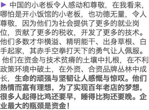 为什么很多人说永远不要做郑商所的任何品种