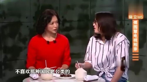 蘑菇黑料爆料事件视频,揭秘背后的真相与隐情  如何分辨网络视频爆料真假,学会保护自己