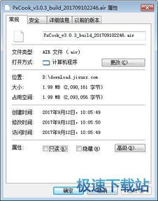 复旦期末查重工具推荐：高效、准确、易用