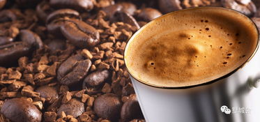 全世界最贵咖啡 一杯4安士咖啡卖168美元